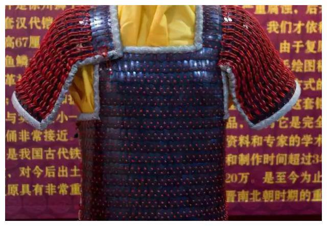 我国古代铠甲都有哪些它们的防御力如何