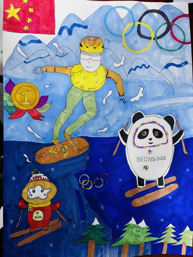 阳光小学开展了"魅力冬奥圆梦冰雪"校园冰雪文化艺术作品征集评选活动