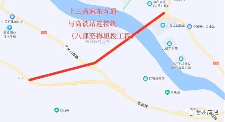 台州天台县再建两条道路:上高速更方便,坐高铁无缝连接