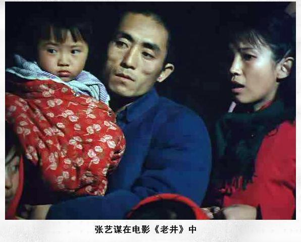 出轨,同居,未婚生子,那个抛妻弃女的张艺谋,凭什么心