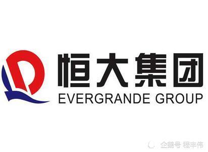 恒大地产被广州黄埔区法院列为被执行人