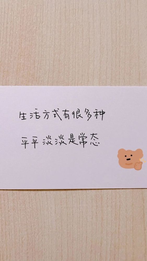 抖音主页背景图 腾讯网