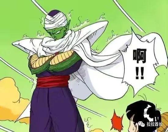 动漫龙珠超比克大魔王在后期动漫中有没有可能超越超蓝孙悟空