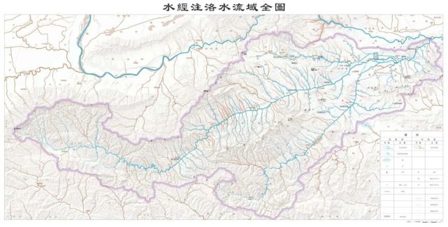 還爲相阷寃者今後深入研讀《水經注》及探究中古時期的歷史與地理提供