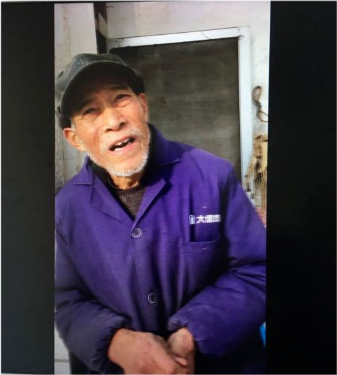 (采访南葛城村刘老汉)
