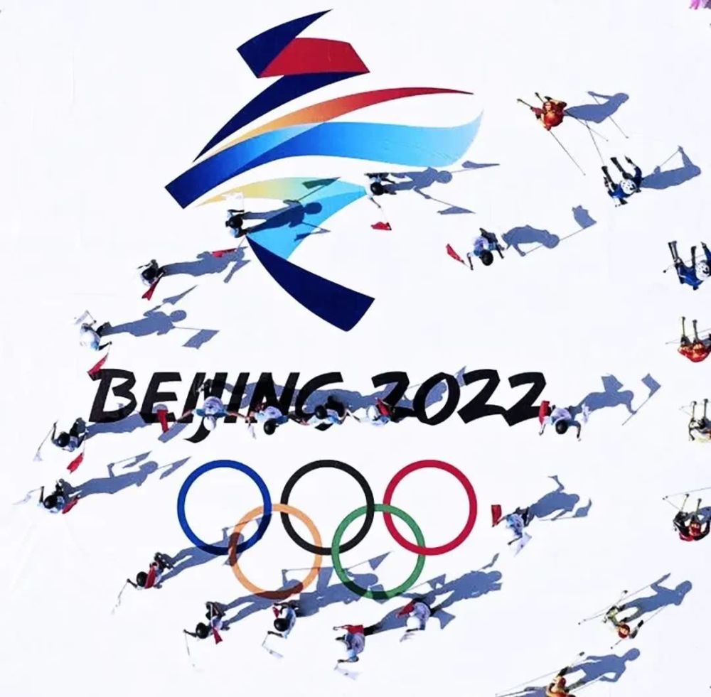 如果拜登出席北京冬奥会应该很有看点