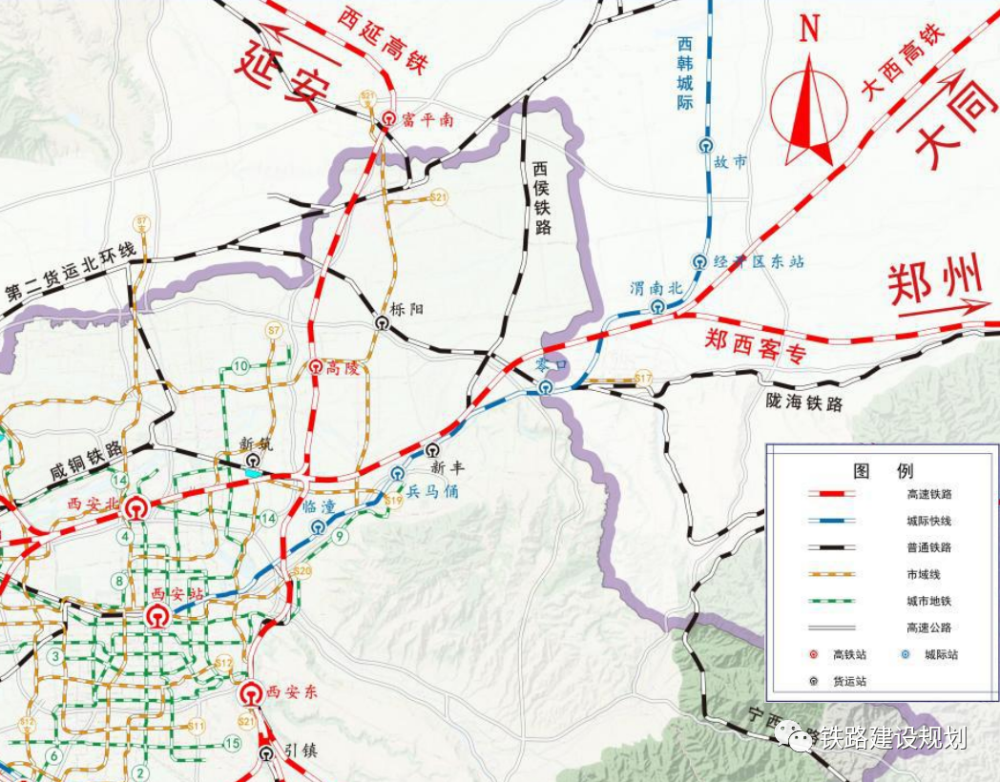 西韩城际铁路南段线位发生重大变化,南段不再与西延高铁西铜段共线,亦
