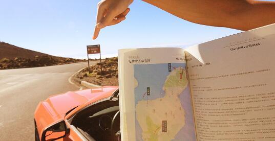 专注定制旅游计划,定制游SaaS平台路书完成数