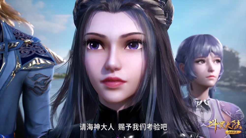 斗罗大陆:朱竹清是七怪中第二个成为魂斗罗的人,得益于神赐魂环
