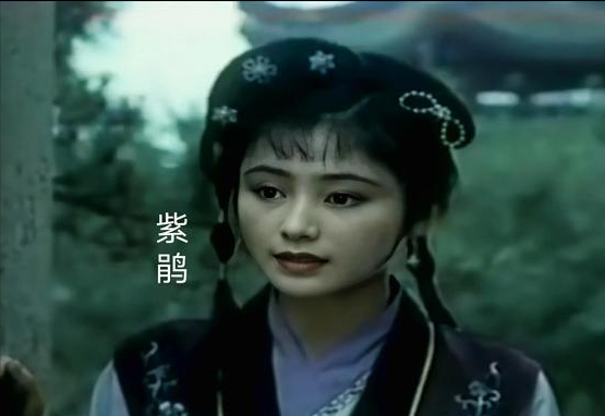 真正的美人即使演丫鬟也能抢女主风头陈红的紫鹃比林黛玉还美