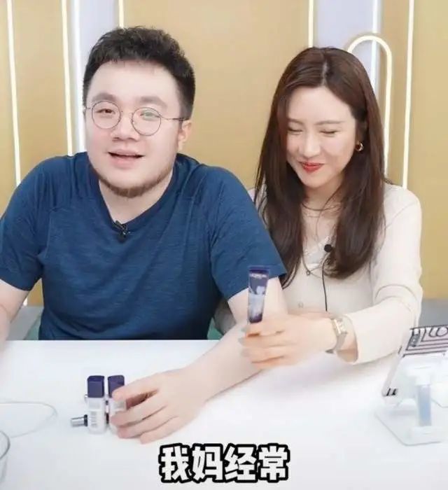 太拼王博谷挺二胎孕肚卖货捞金肚大如箩宋丹丹不舍悄悄下单