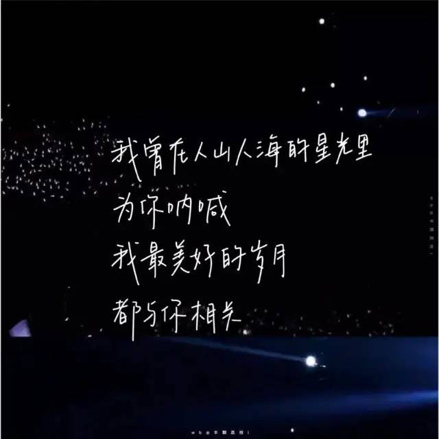 思念到极致是什么感觉