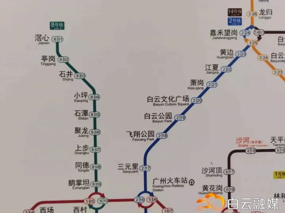1公里,其中滘心,亭岗,石井,小坪,石潭,聚龙,上步,同德,鹅掌坦9个站点