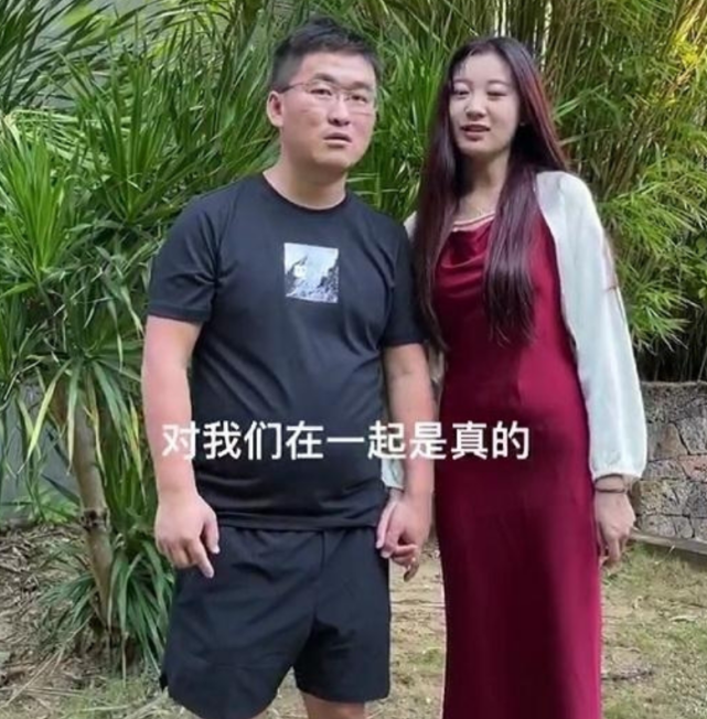女方:我不是图他的百万收入|郭德纲|小羽毛|大鹏|姜涛|网红