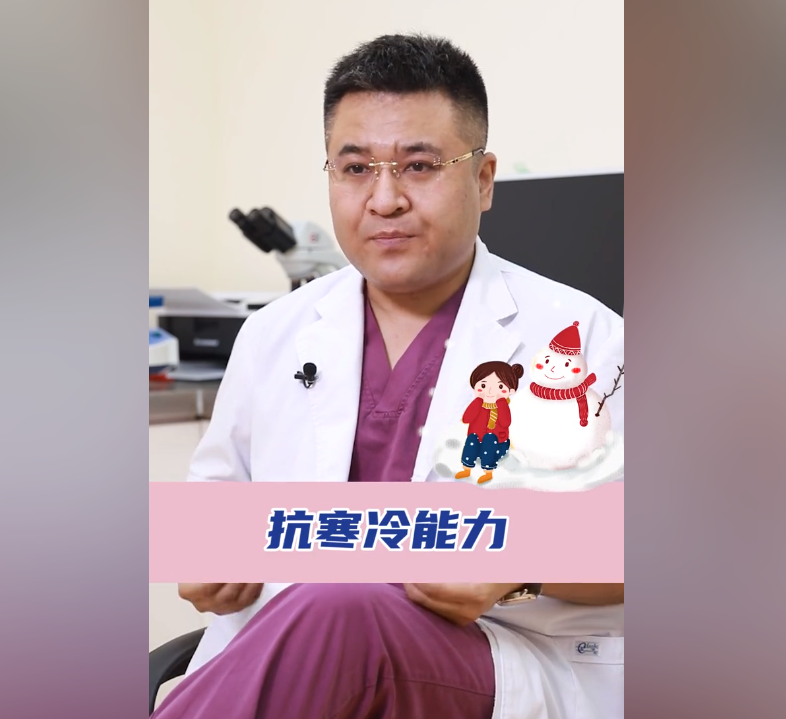 天冷孩子学走路不穿鞋袜行吗医生宝宝光脚走路好处多