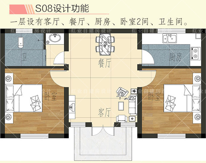 建筑效果图如下:设计开间10.7米*进深5.6米,一层层高3.