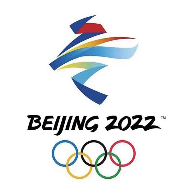 国家跳台滑雪中心"雪如意"位于2022年北京冬奥会张家口赛区的国家