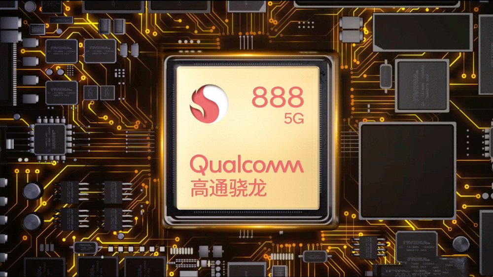 【骁龙888还能再战几年
 /2025年骁龙888还够用吗】