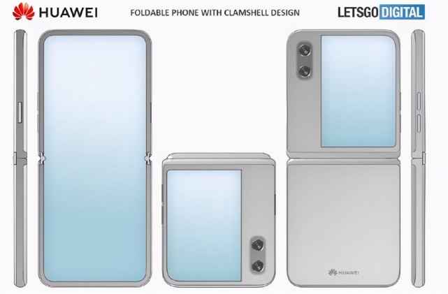 华为新旗舰手机下月发布:上下折叠屏设计,比三星更