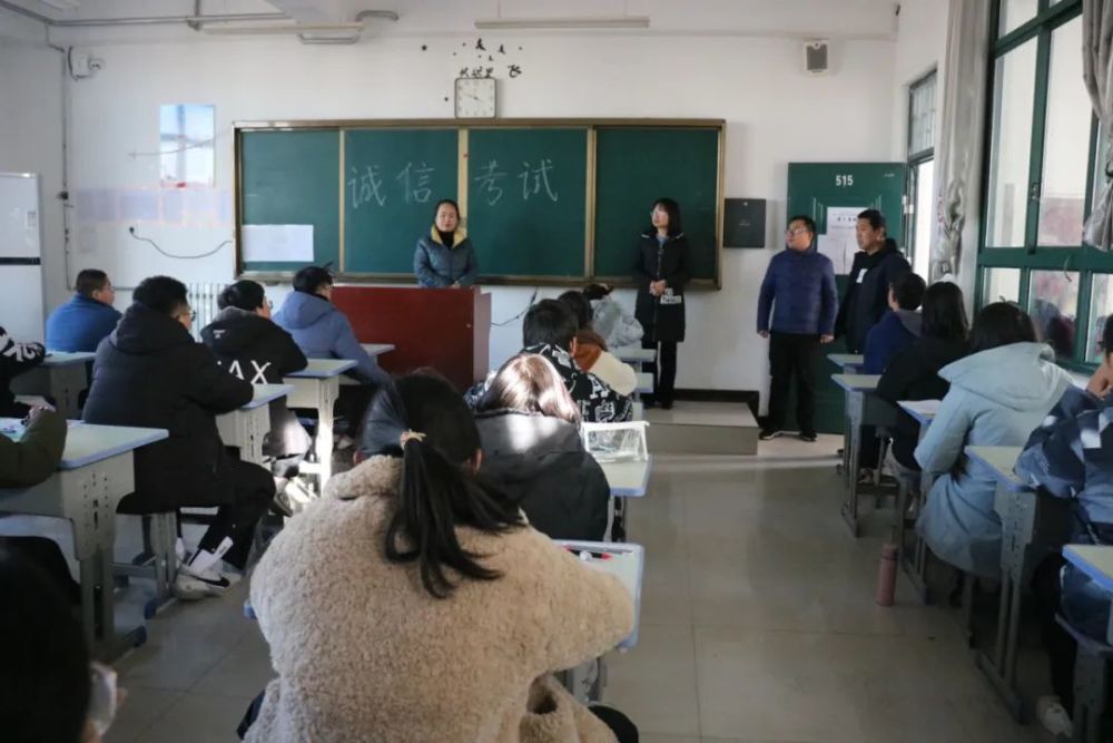 【城关快讯】澄城县城关中学期中教学质量大检测顺利举行