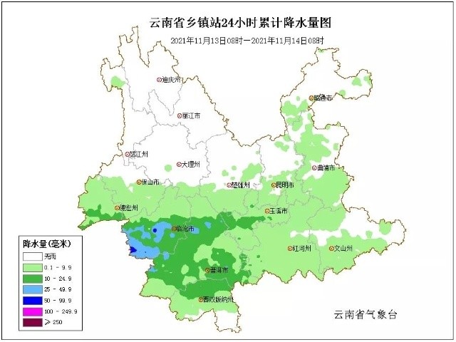 湿冷魔法持续在线昆明气温升了大家却抖得更厉害了原因是