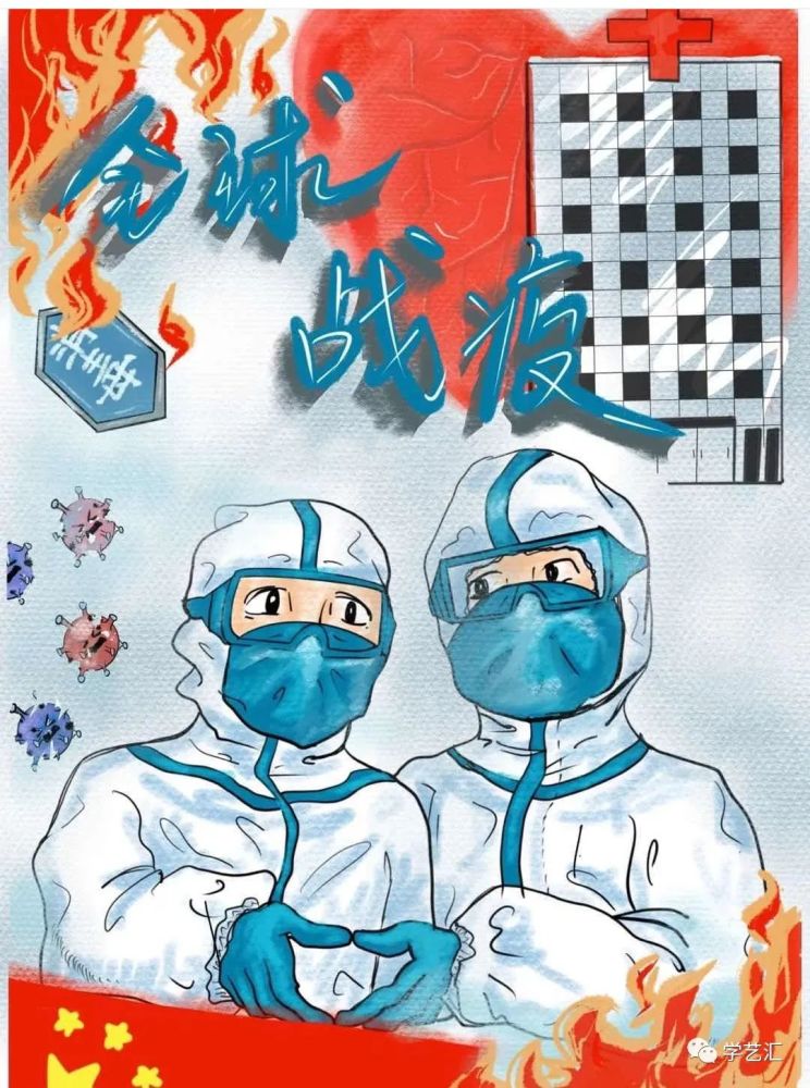 素材分享 | 2021最新60张战胜新冠病毒,抗疫情手抄报