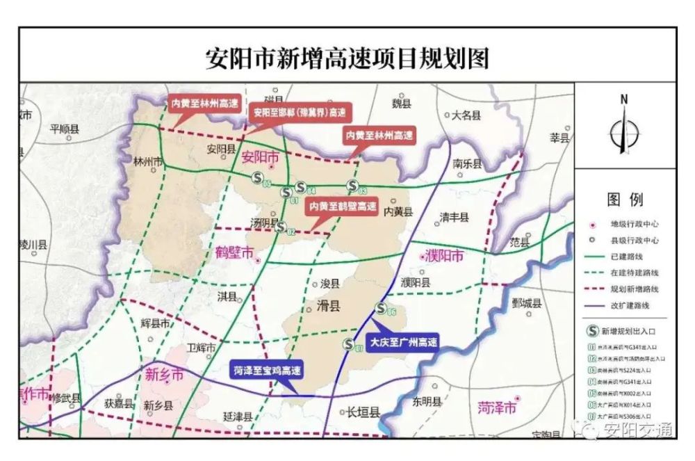 兰考至沈丘高速兰考至太康段