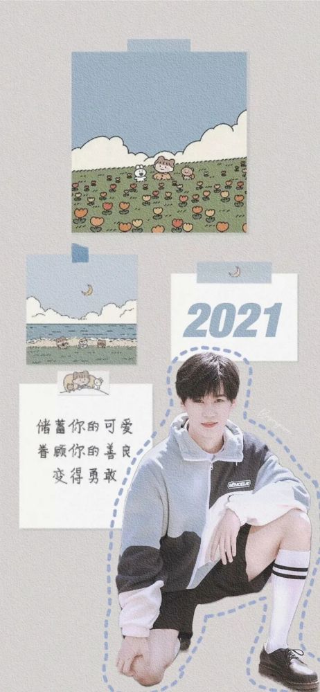时代少年团拼贴壁纸