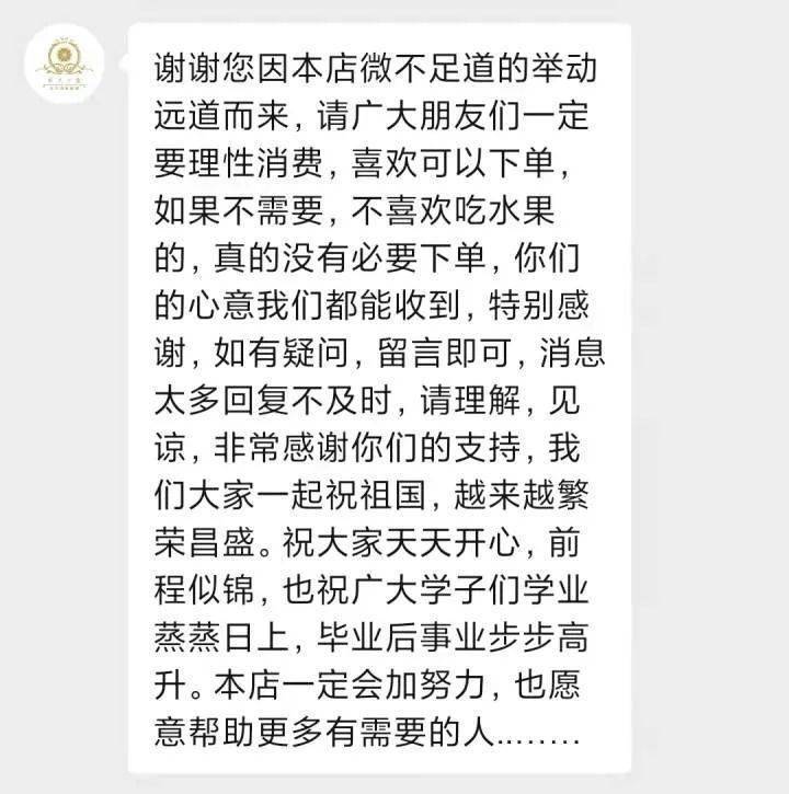 综合@人民日报微博,杨一凡,鲁佳/钱江晚报,浙江新闻)