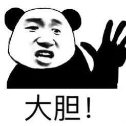 一男子对自己的车技迷之自信然而身边人身边事警示行动