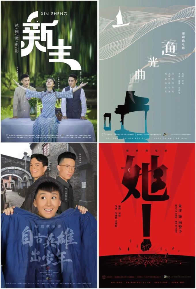 以13岁机智逃脱敌人埋伏的欧阳立安,掷地有声发表妇女解放演讲的向