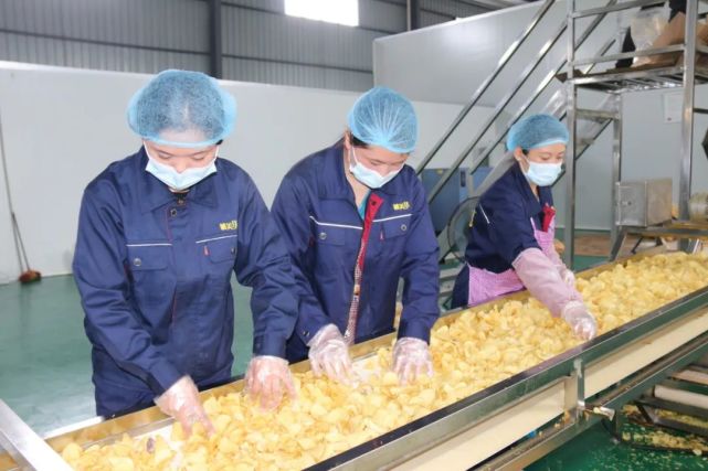 威宁:聚力农产品深加工 延长产业发展链条