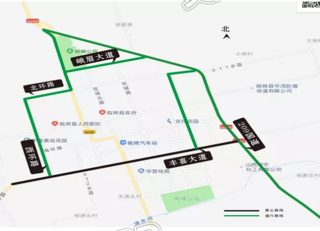 运城这几个区域车辆禁行,限行!