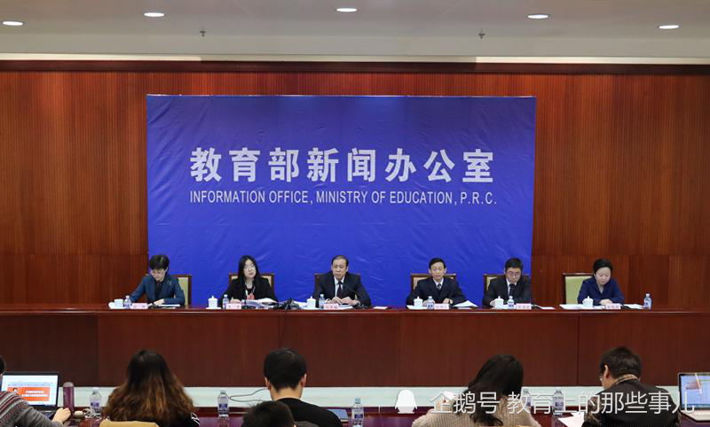 哈尔滨教育局发布最新消息,将恢复线下教学,但是有一个前提条件