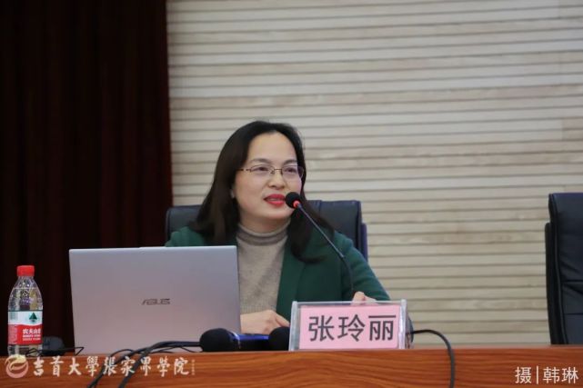 副院长,我院医学院教授张玲丽在天问厅为我院师生讲授女性健康知识