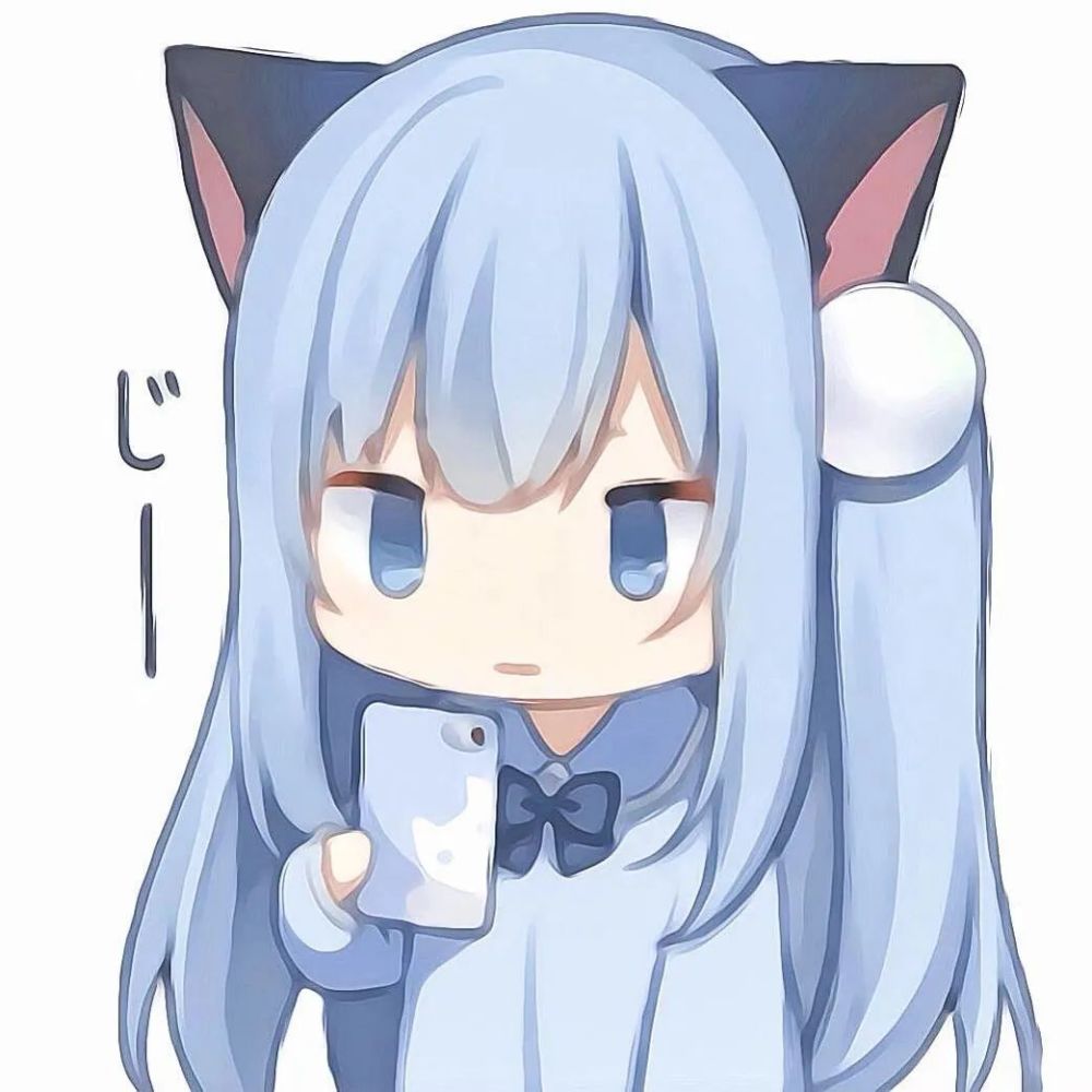 猫羽雫也太可爱了叭
