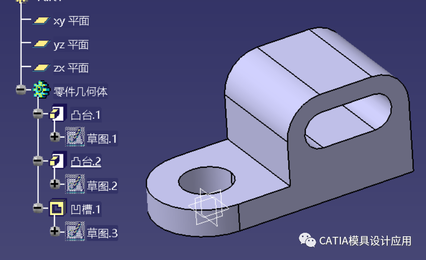 习题|catia练习题—零件设计22