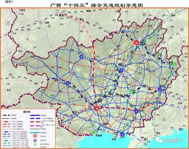 很遗憾柳贺铁路没经过昭平走荔浦平乐方向