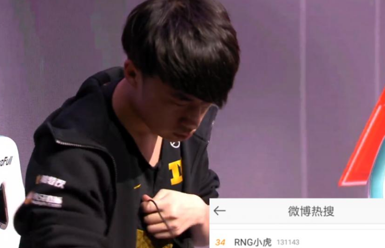 而小明作为rng的灵魂人物,rng肯定是不想放的,毕竟目前lpl厉害的辅助
