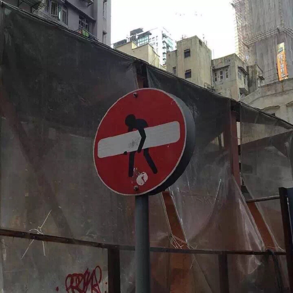 小众且高级的qq背景图