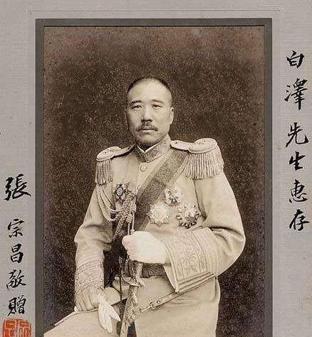 那个不知自己有多少个姨太太的狗肉将军张宗昌是怎样死的