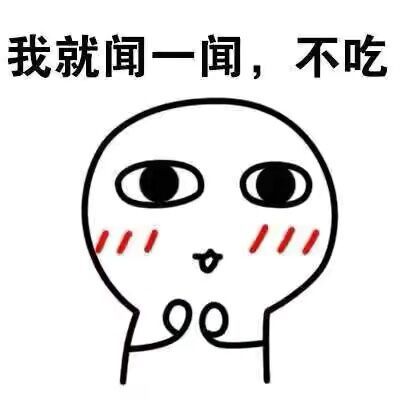 建议女生遇见这5种宝藏零食万万别手软低卡美味吃不胖