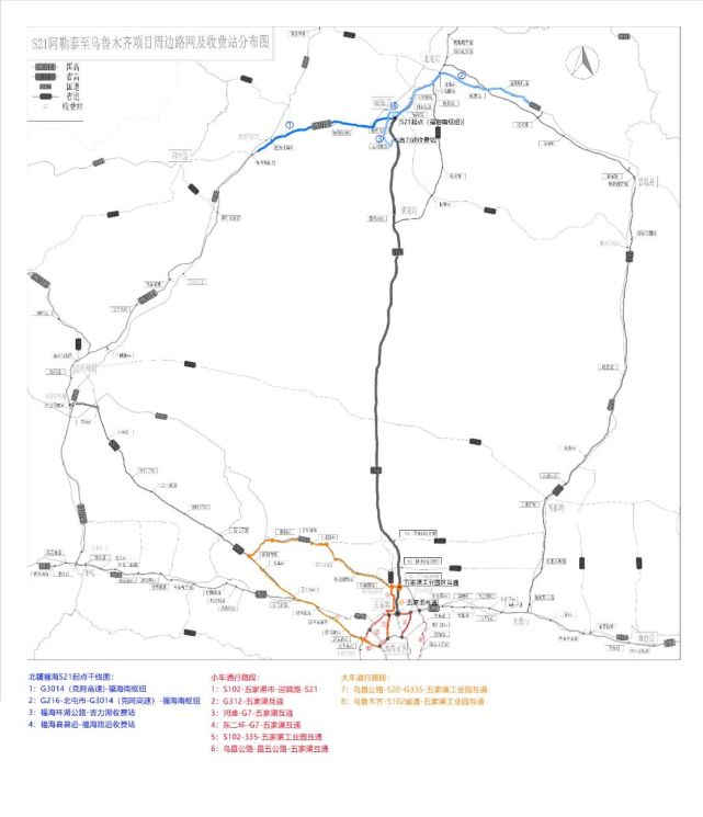 s21阿乌高速公路将于12月25日正式通车