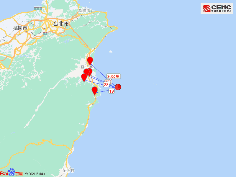 台湾宜兰县海域发生4.8级地震 距台湾岛约13公里