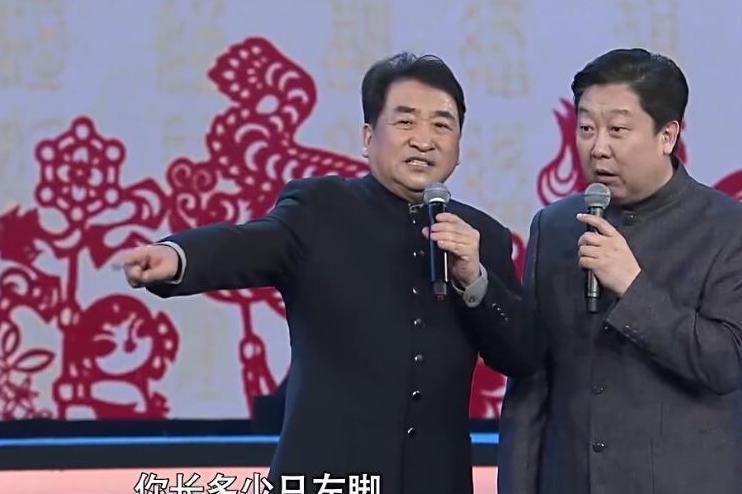 他是相声名家李伯祥的徒弟最早与戴志诚搭档后来和王平说相声