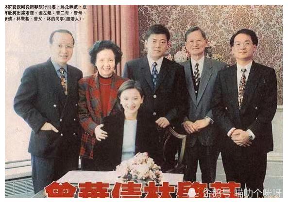 林肇基是公司的董事长,在香港算是富豪一枚.