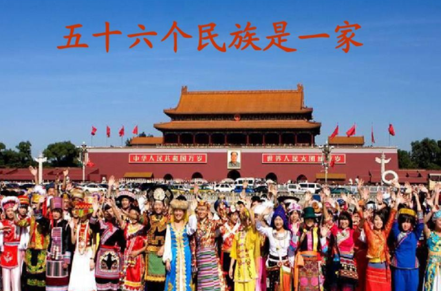 比如俄罗斯族和维吾尔族这两个民族里面的人口长相普遍偏向于西方