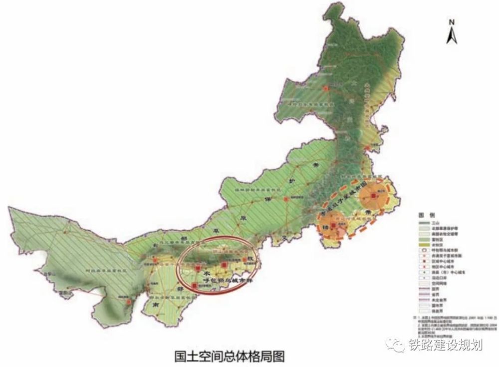 呼包鄂乌"十四五"一体化发展规划出炉,建设1小时快速客运圈