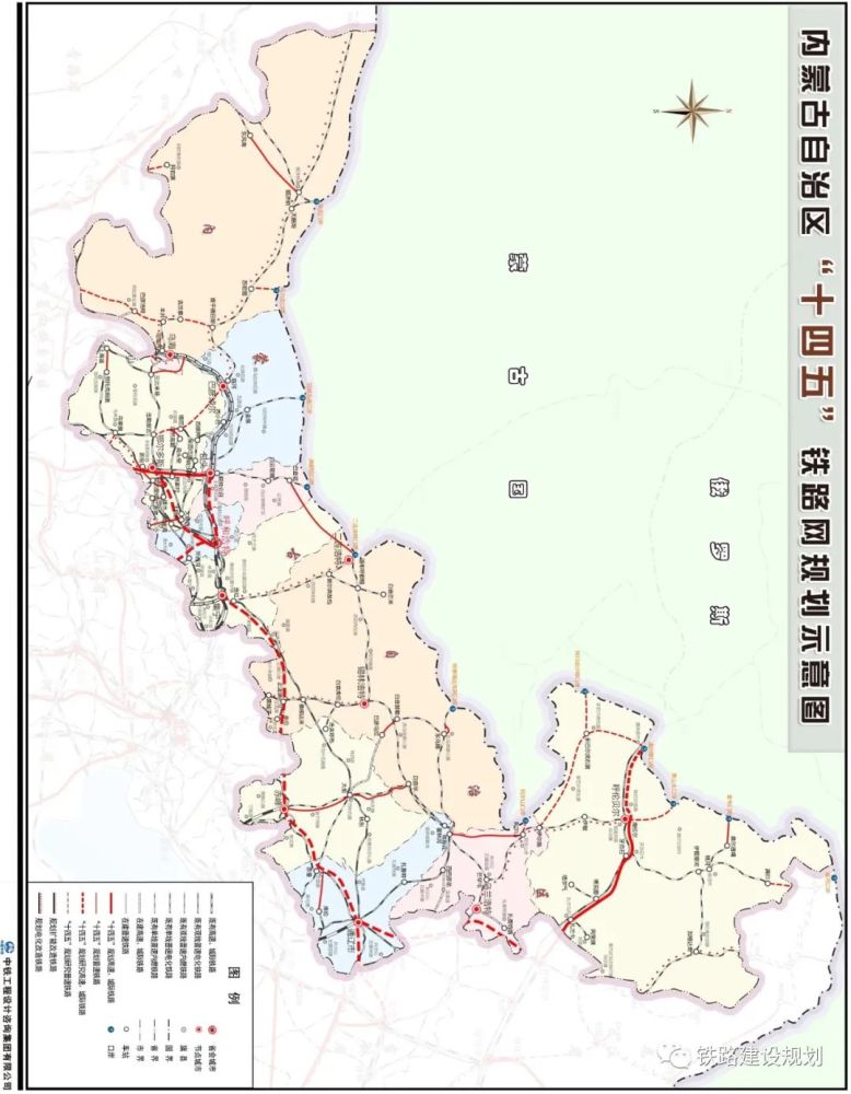 呼包鄂乌"十四五"一体化发展规划出炉,建设1小时快速客运圈