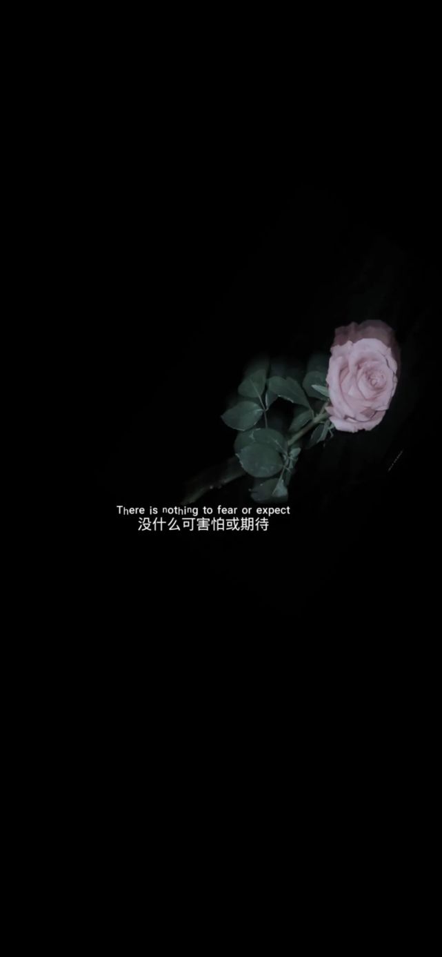 黑色伤感文字壁纸,压抑壁纸